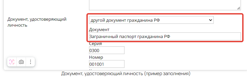 2025-04-30_14-25-54.png 2025-04-30_14-25-54.png