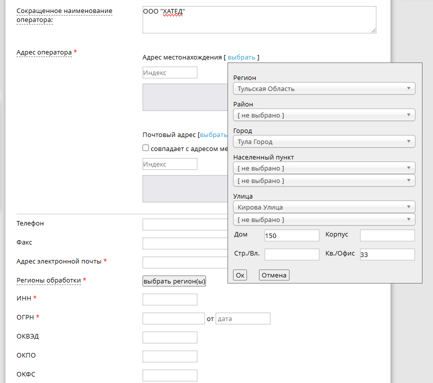 2025-04-30_14-20-42.png 2025-04-30_14-20-42.png