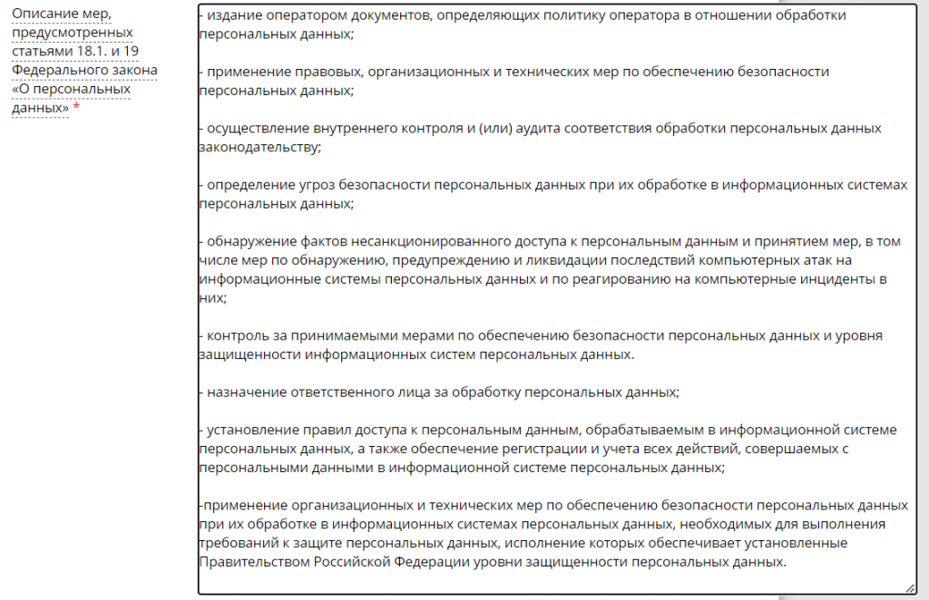 для ИП или ЮЛ с сотрудниками для ИП или ЮЛ с сотрудниками